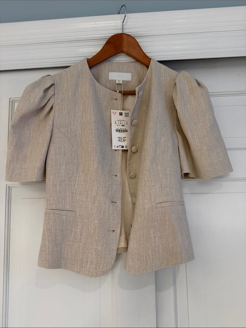 Zara Beige Short-Sleeve Tailored Blazer with Puff Sleeves